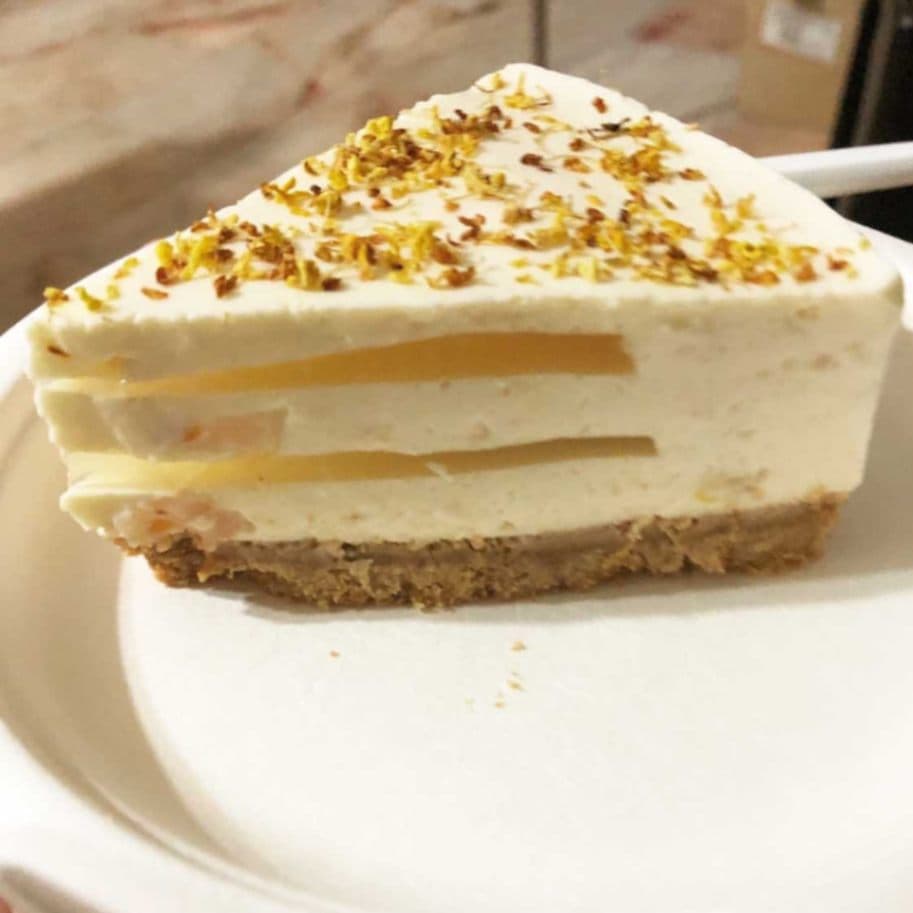 lychee osmanthus tofu tart by SkinnyTofu.Co